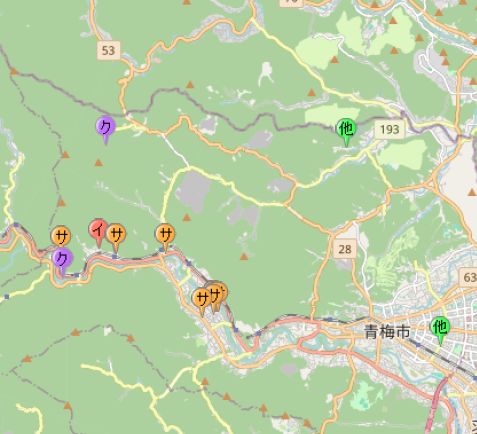 獣害報告LINEアプリ