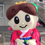 第58回青梅産業観光まつり